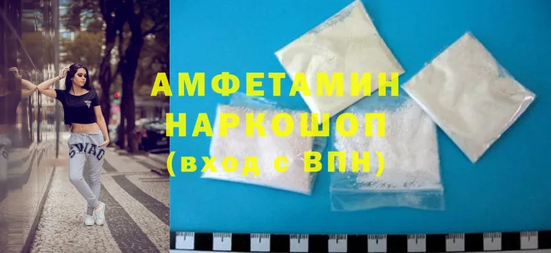 kraken как зайти  Лебедянь  Amphetamine VHQ 